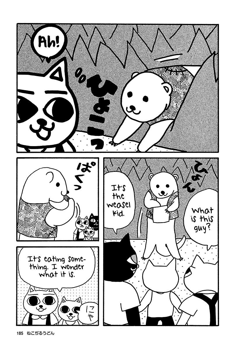 The Complete Works of Nekojiru Chapter 17 page 7 - Chapter 17: The Kid in the Riverbank
