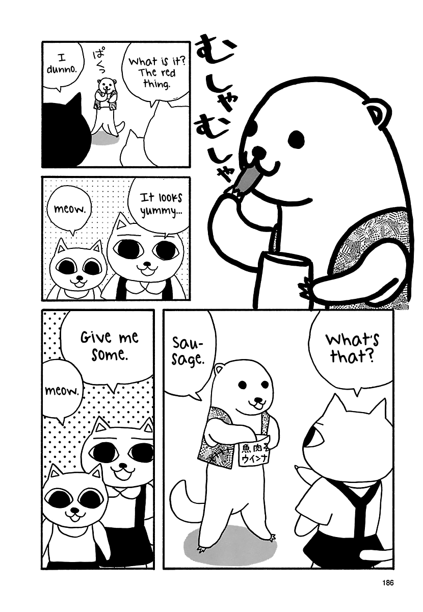 The Complete Works of Nekojiru Chapter 17 page 8 - Chapter 17: The Kid in the Riverbank