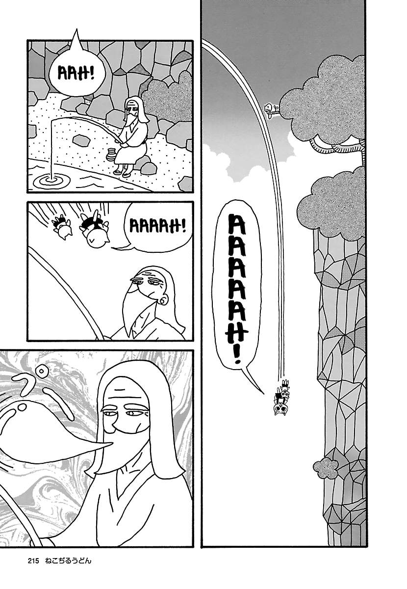 The Complete Works of Nekojiru Chapter 19 page 10 - Chapter 19: The Mountain God 1