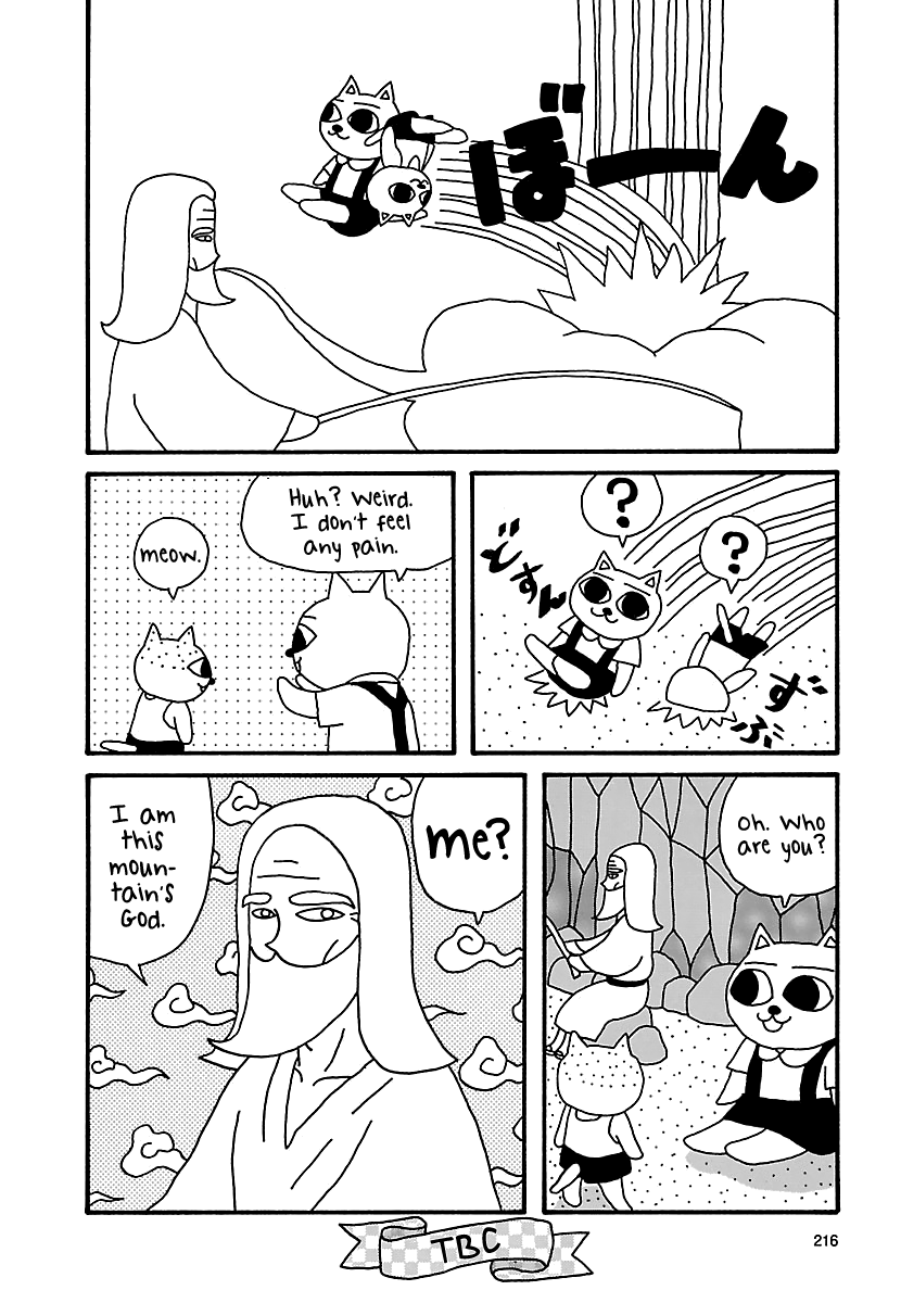 The Complete Works of Nekojiru Chapter 19 page 11 - Chapter 19: The Mountain God 1