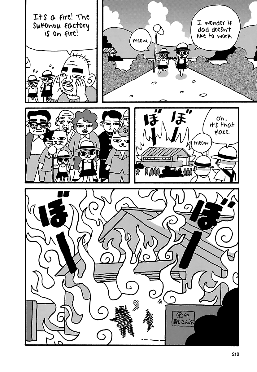 The Complete Works of Nekojiru Chapter 19 page 5 - Chapter 19: The Mountain God 1