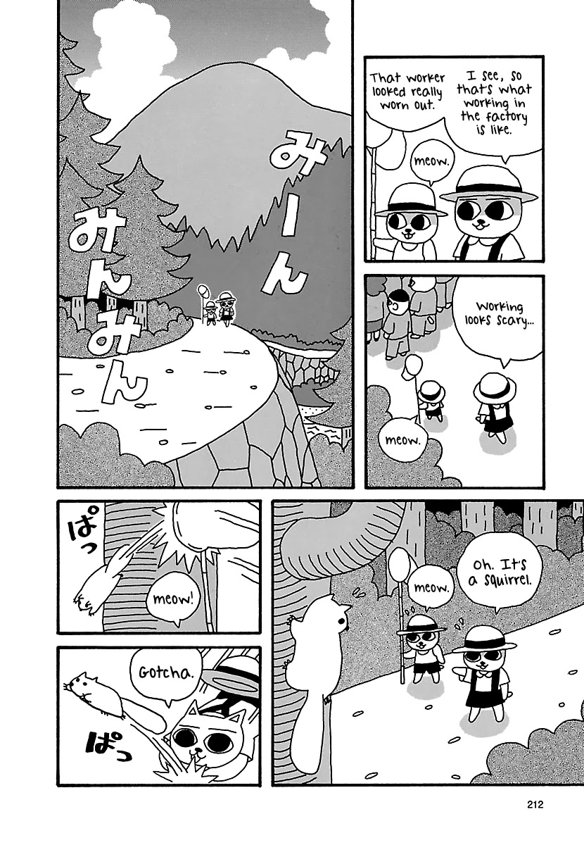 The Complete Works of Nekojiru Chapter 19 page 7 - Chapter 19: The Mountain God 1