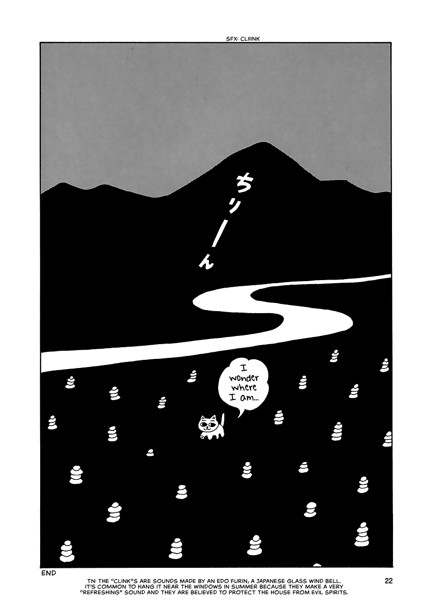 The Complete Works of Nekojiru Chapter 2 page 10 - Chapter 2: The Beetle