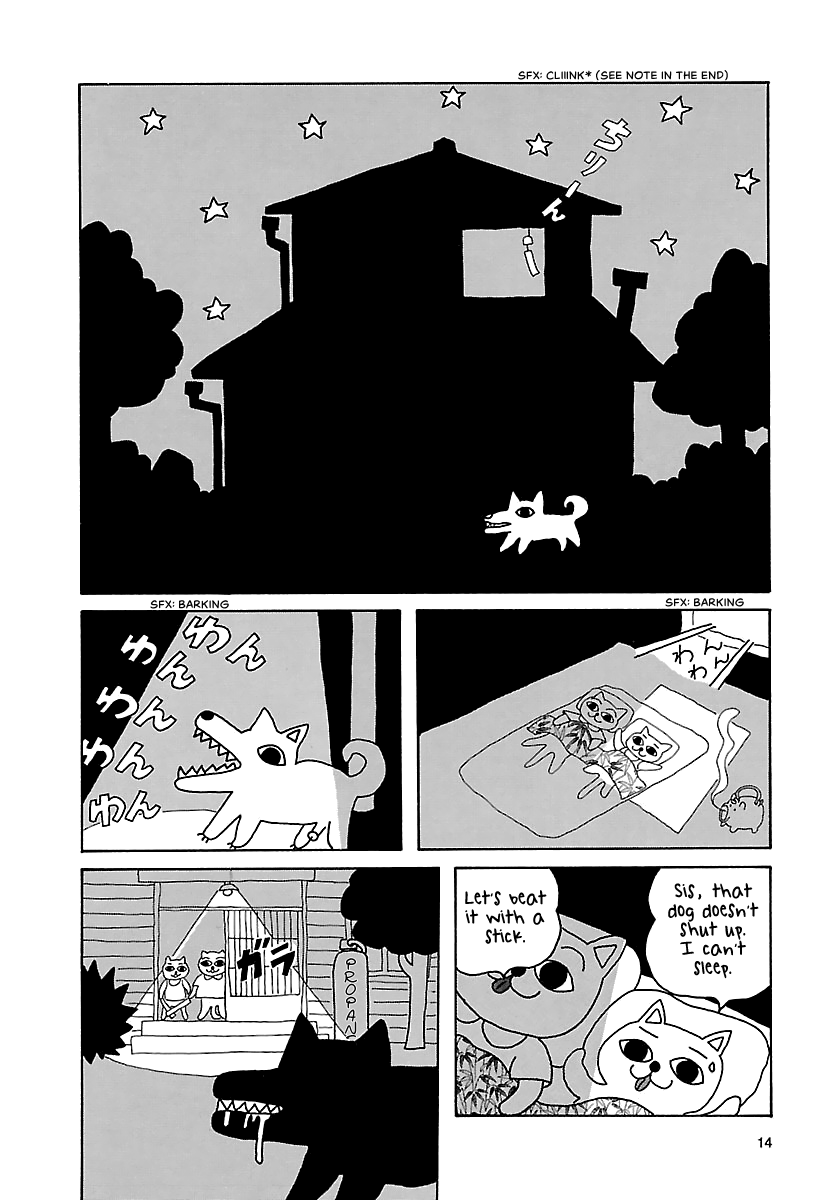 The Complete Works of Nekojiru Chapter 2 page 2 - Chapter 2: The Beetle