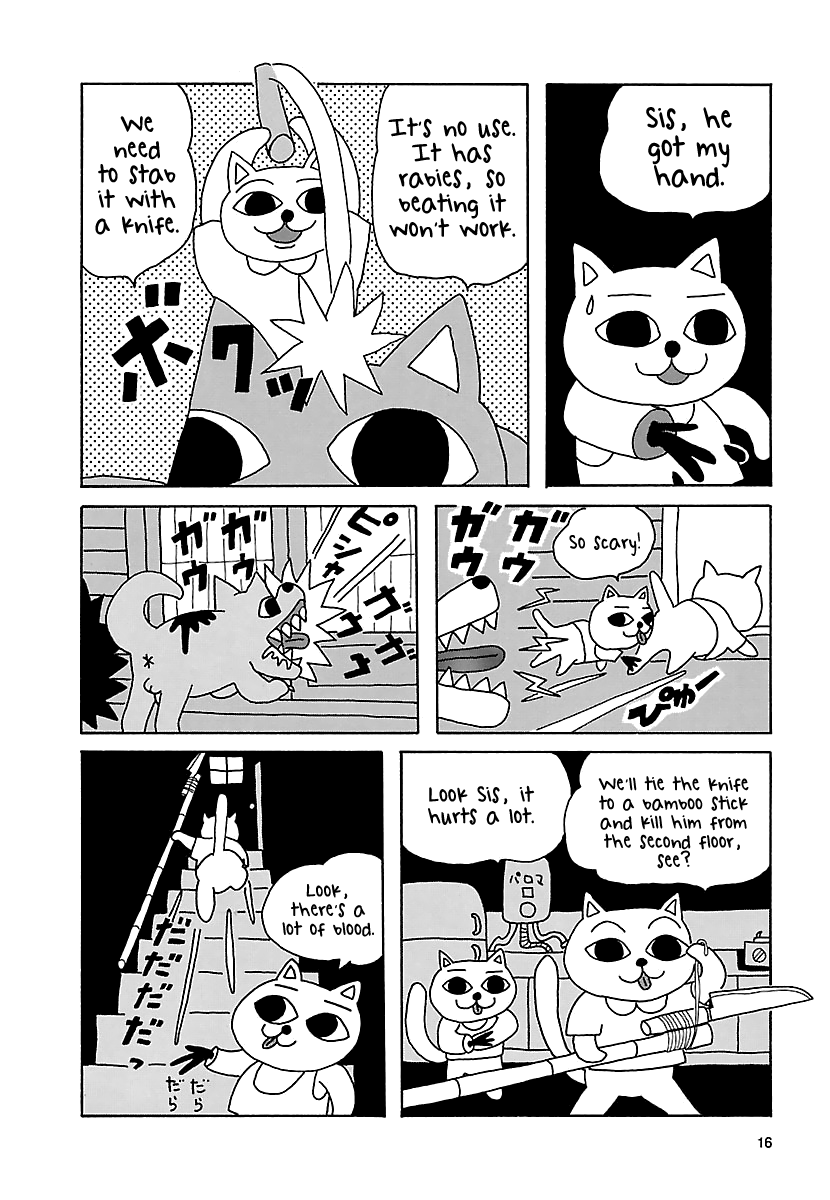 The Complete Works of Nekojiru Chapter 2 page 4 - Chapter 2: The Beetle