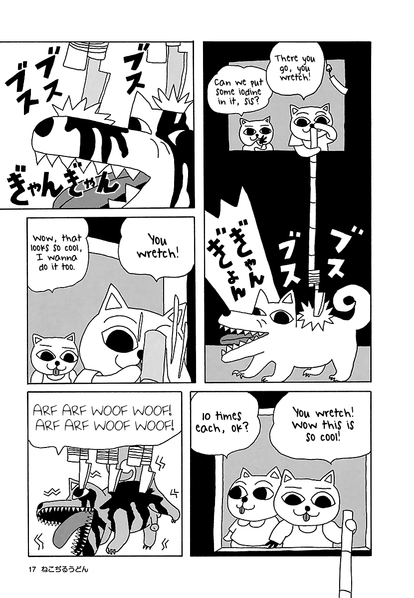 The Complete Works of Nekojiru Chapter 2 page 5 - Chapter 2: The Beetle