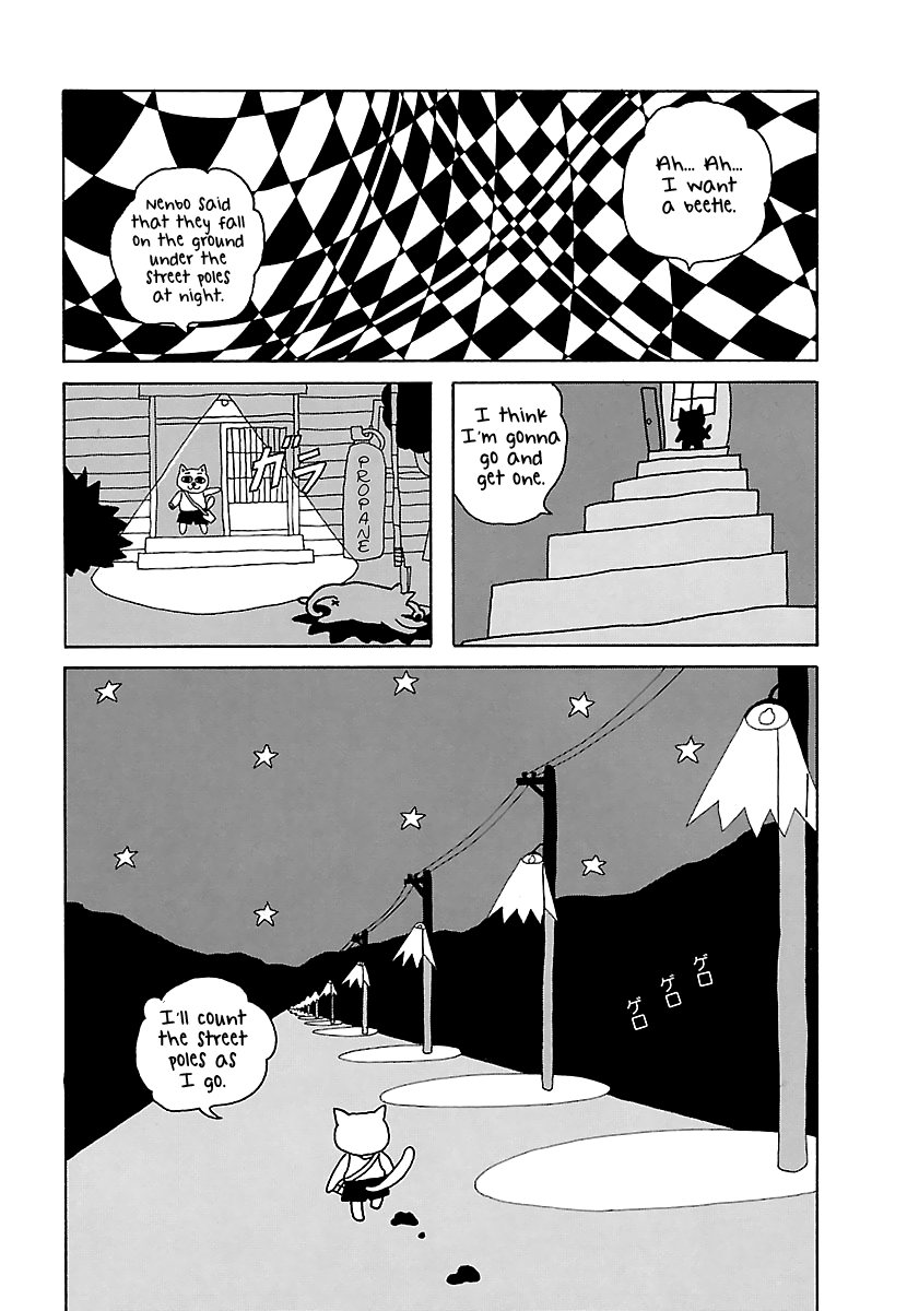 The Complete Works of Nekojiru Chapter 2 page 7 - Chapter 2: The Beetle