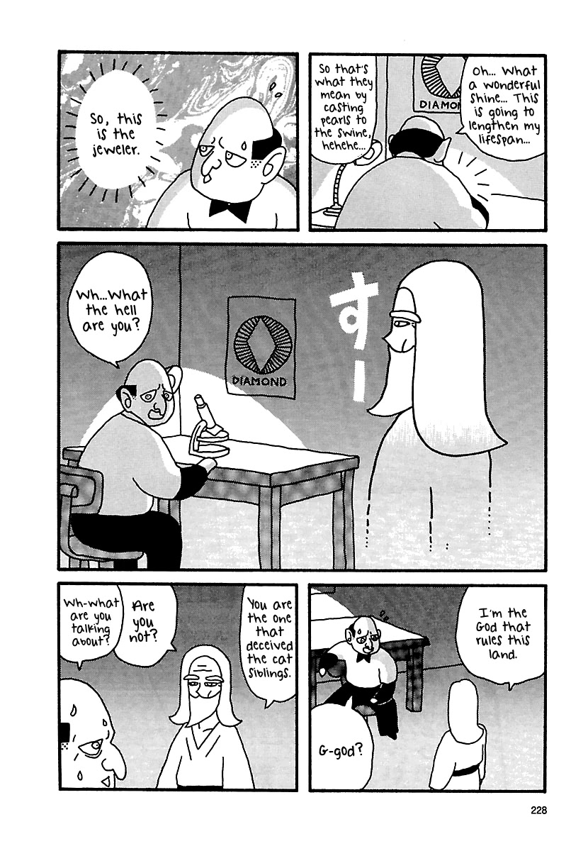 The Complete Works of Nekojiru Chapter 20 page 12 - Chapter 20: The Mountain God 2