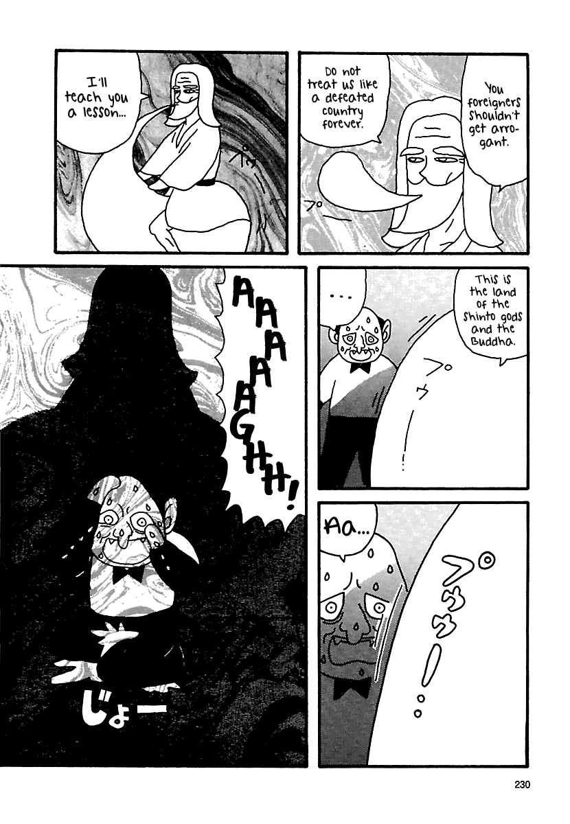 The Complete Works of Nekojiru Chapter 20 page 14 - Chapter 20: The Mountain God 2
