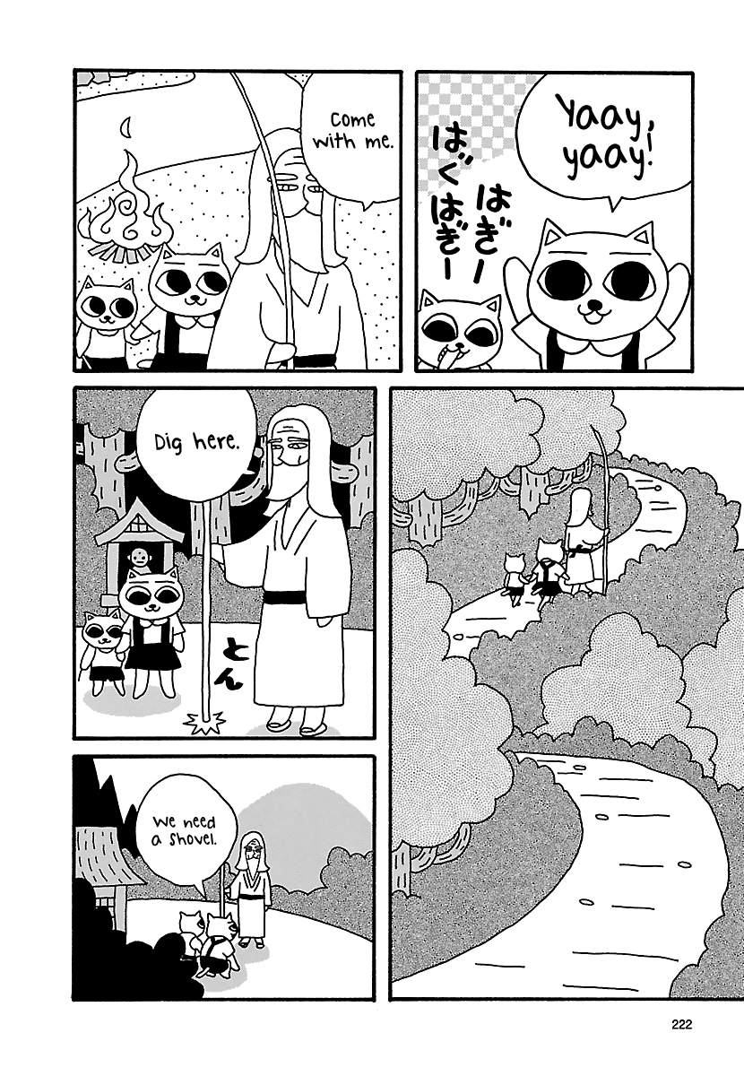 The Complete Works of Nekojiru Chapter 20 page 6 - Chapter 20: The Mountain God 2
