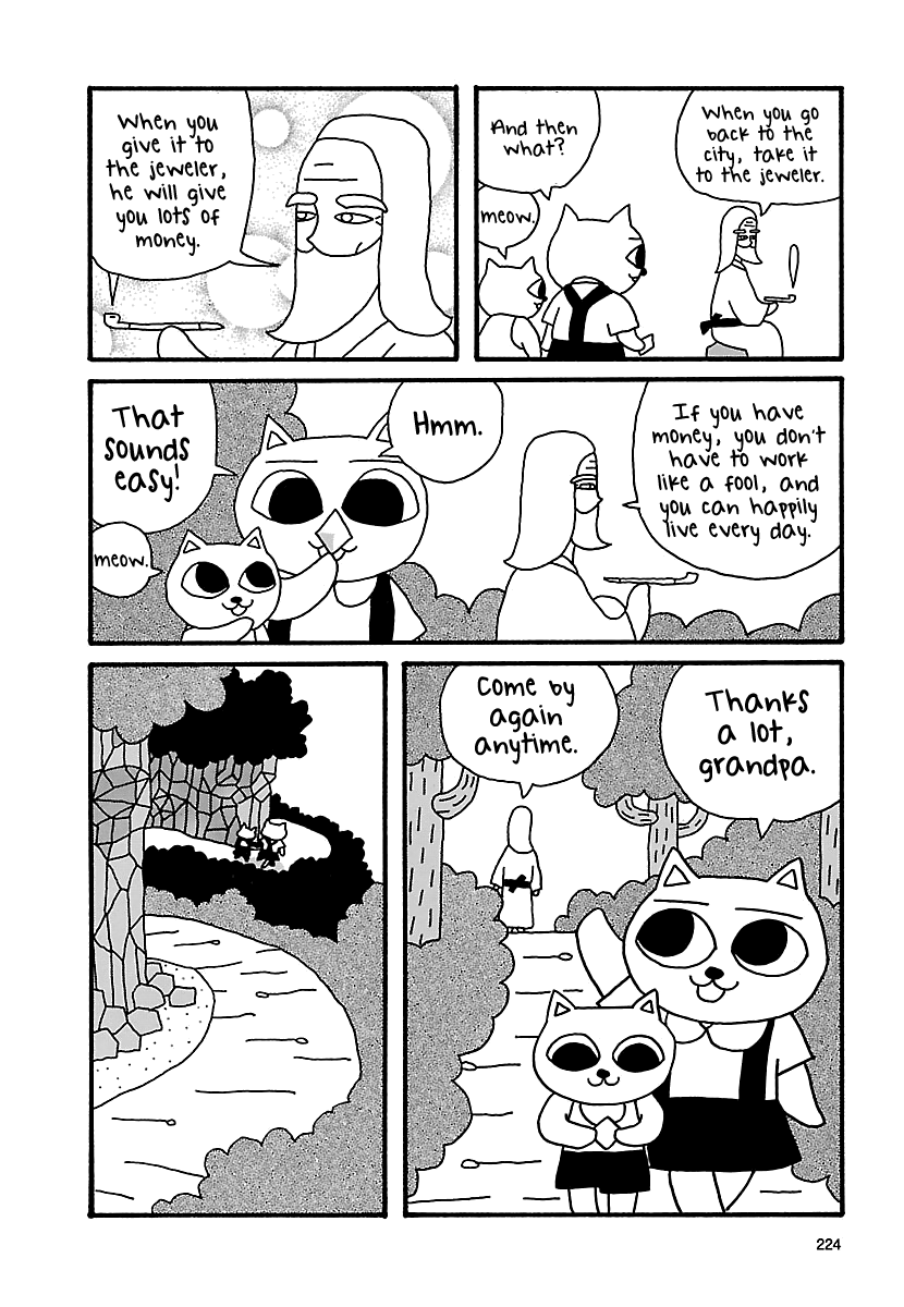The Complete Works of Nekojiru Chapter 20 page 8 - Chapter 20: The Mountain God 2