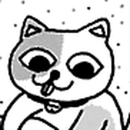 The Complete Works of Nekojiru Chapter 21.1: Little Cats cover