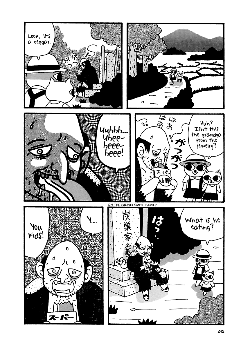 The Complete Works of Nekojiru Chapter 21 page 10 - Chapter 21: The Mountain God 3