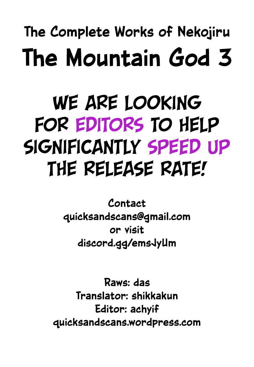 The Complete Works of Nekojiru Chapter 21 page 13 - Chapter 21: The Mountain God 3