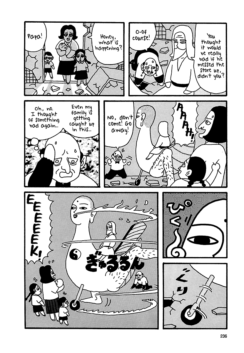 The Complete Works of Nekojiru Chapter 21 page 4 - Chapter 21: The Mountain God 3