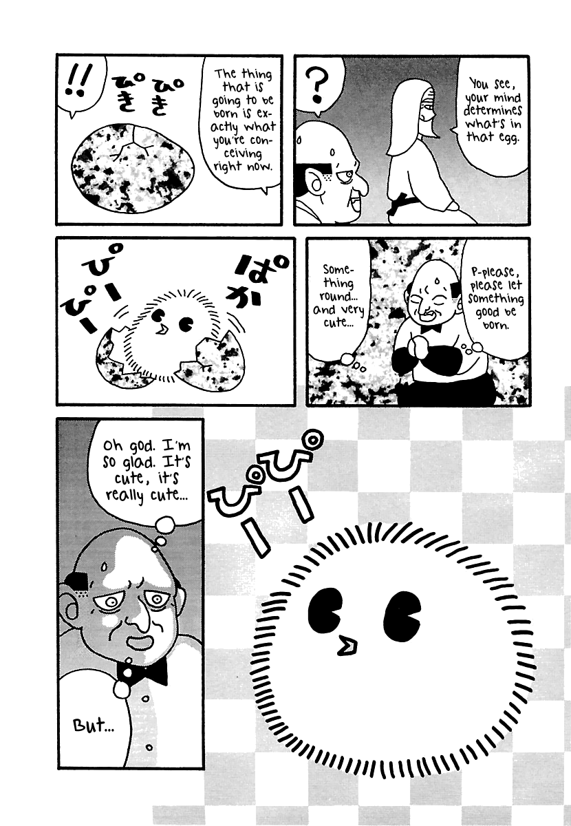 The Complete Works of Nekojiru Chapter 21 page 6 - Chapter 21: The Mountain God 3