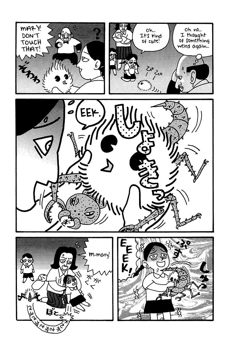 The Complete Works of Nekojiru Chapter 21 page 7 - Chapter 21: The Mountain God 3