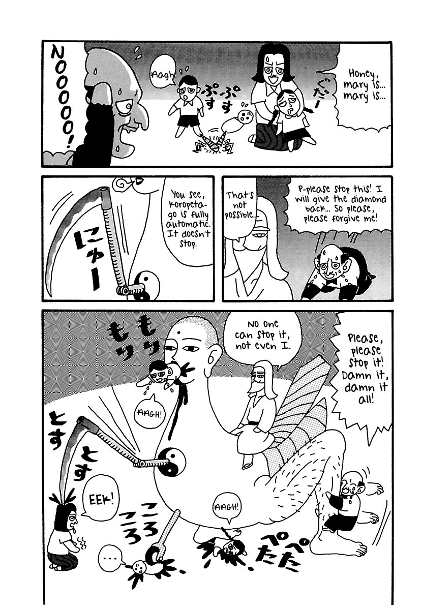 The Complete Works of Nekojiru Chapter 21 page 8 - Chapter 21: The Mountain God 3