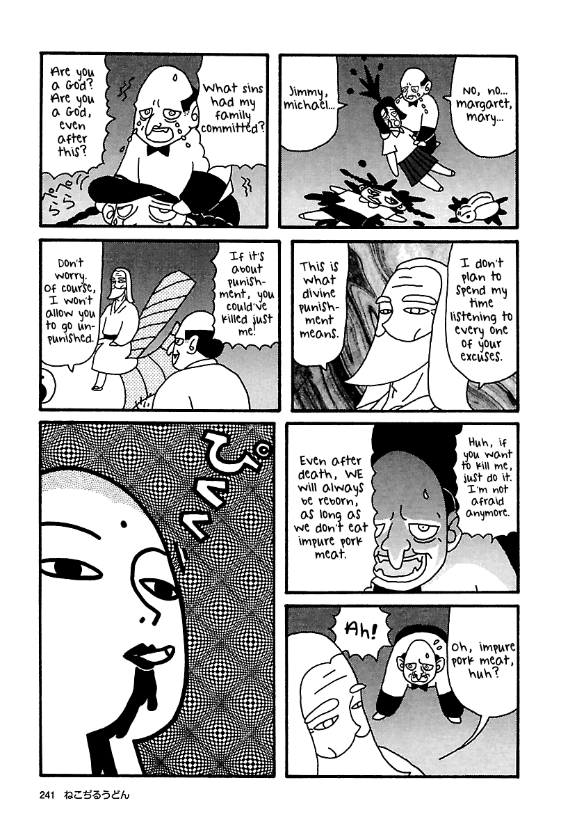 The Complete Works of Nekojiru Chapter 21 page 9 - Chapter 21: The Mountain God 3