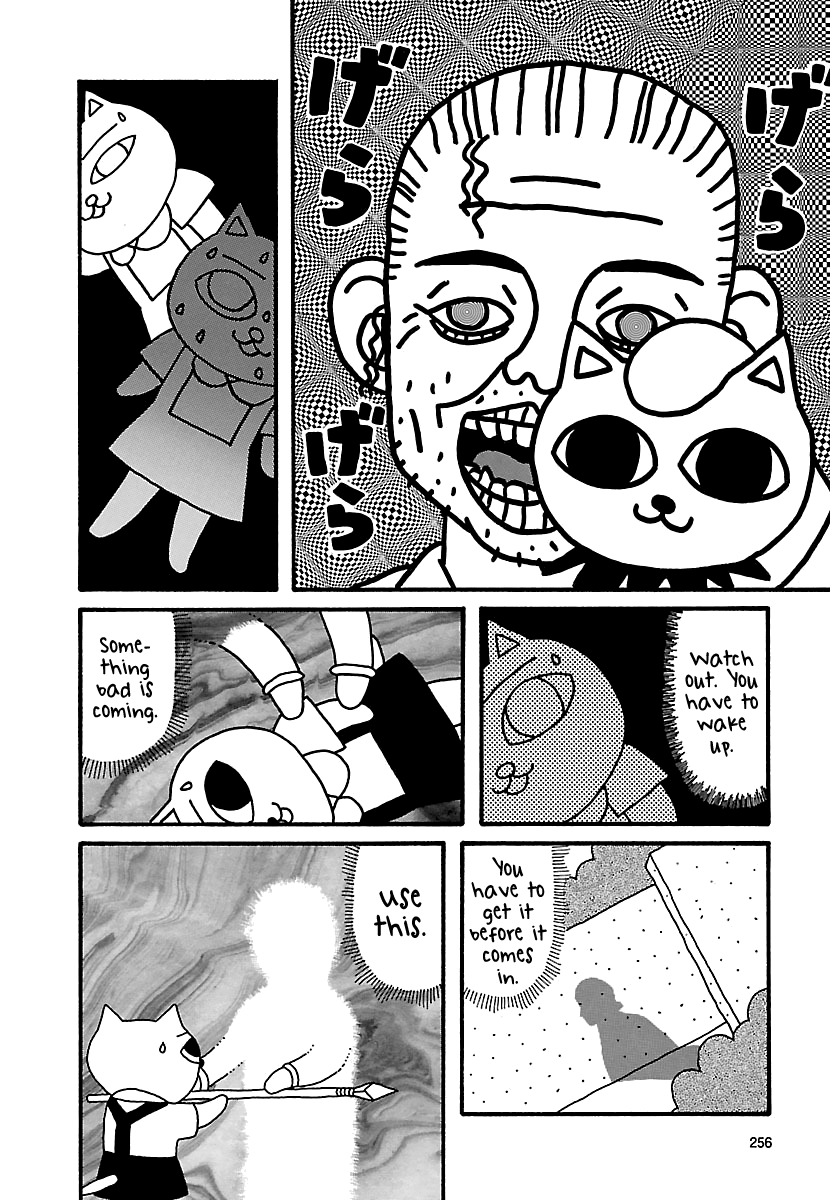 The Complete Works of Nekojiru Chapter 22 page 10 - Chapter 22: The Afternoon Nap
