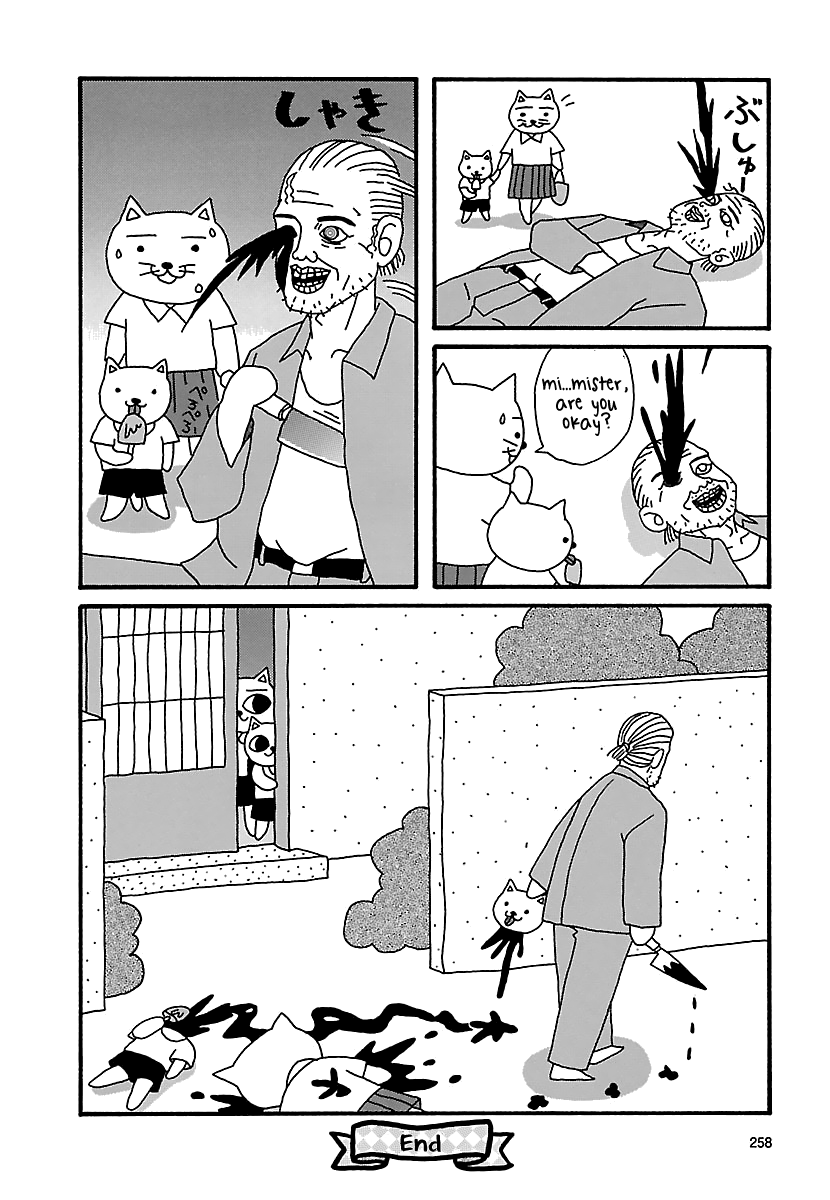 The Complete Works of Nekojiru Chapter 22 page 12 - Chapter 22: The Afternoon Nap