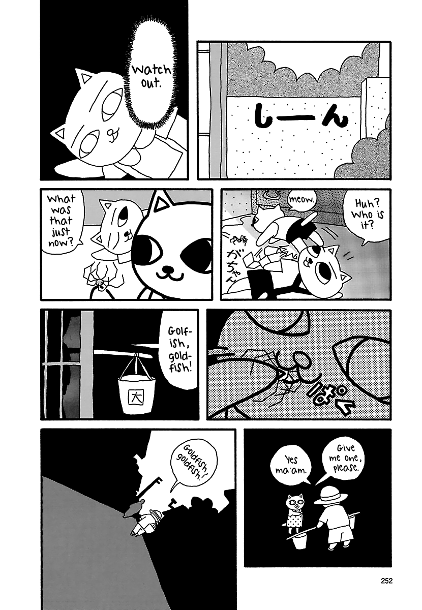 The Complete Works of Nekojiru Chapter 22 page 6 - Chapter 22: The Afternoon Nap