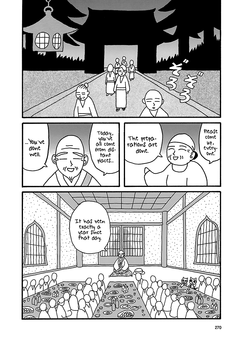 The Complete Works of Nekojiru Chapter 23 page 12 - Chapter 23: The Mountain Temple
