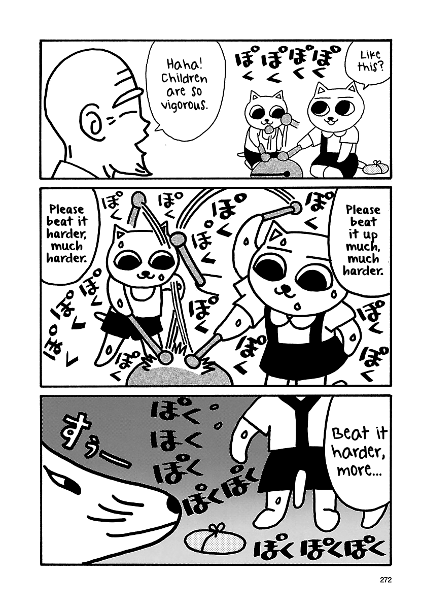 The Complete Works of Nekojiru Chapter 23 page 14 - Chapter 23: The Mountain Temple