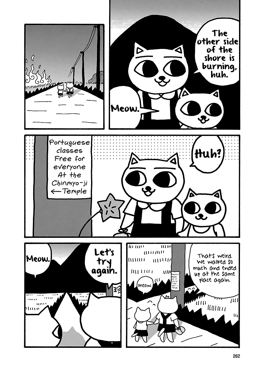 The Complete Works of Nekojiru Chapter 23 page 4 - Chapter 23: The Mountain Temple