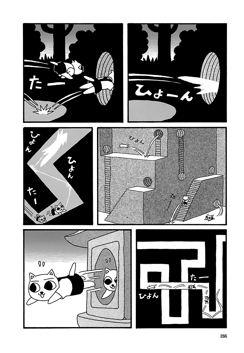 The Complete Works of Nekojiru Chapter 23 page 8 - Chapter 23: The Mountain Temple