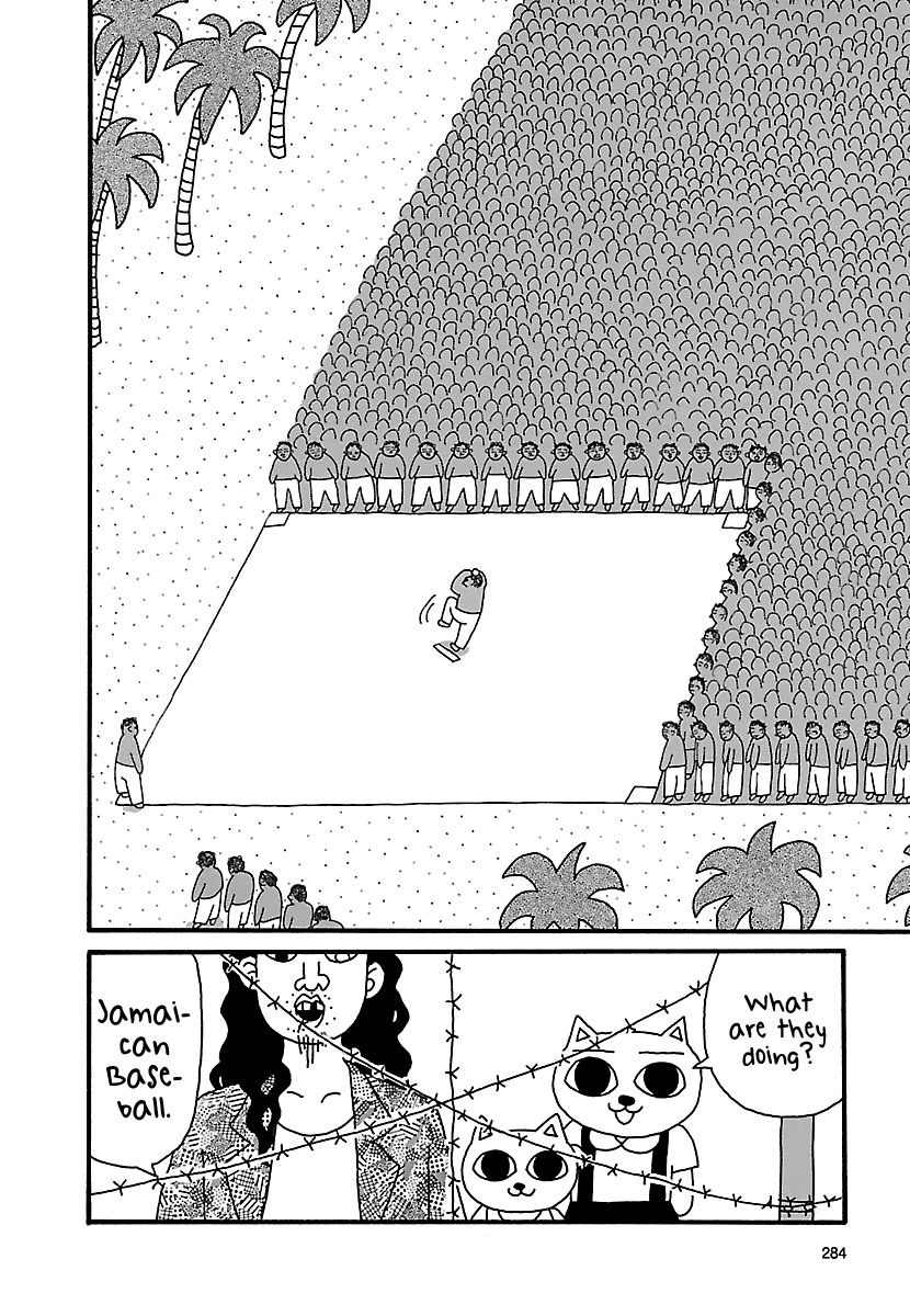 The Complete Works of Nekojiru Chapter 24 page 10 - Chapter 24: The Border