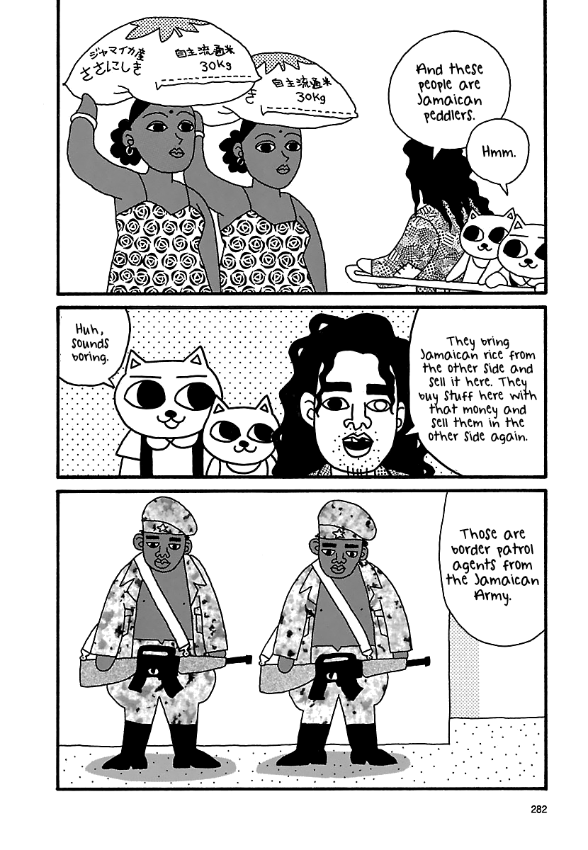 The Complete Works of Nekojiru Chapter 24 page 8 - Chapter 24: The Border
