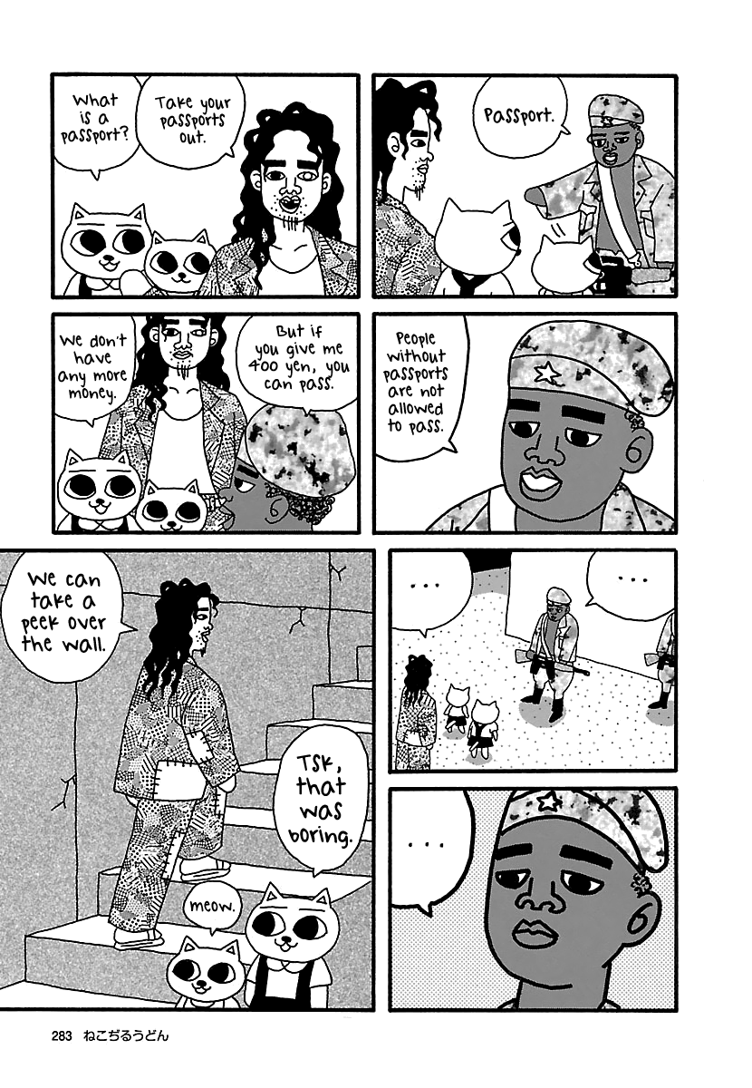 The Complete Works of Nekojiru Chapter 24 page 9 - Chapter 24: The Border