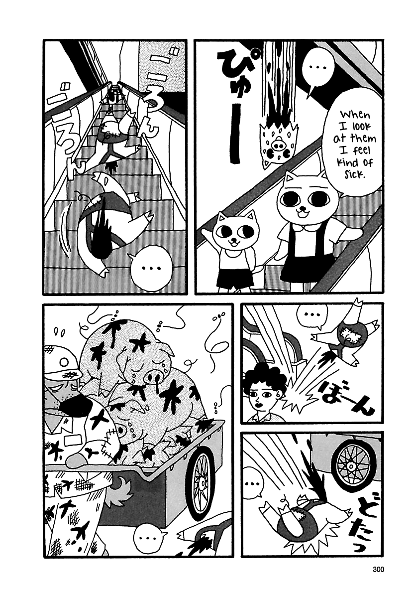 The Complete Works of Nekojiru Chapter 25 page 12 - Chapter 25