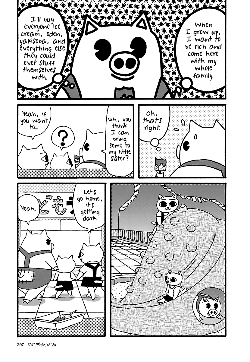 The Complete Works of Nekojiru Chapter 25 page 9 - Chapter 25
