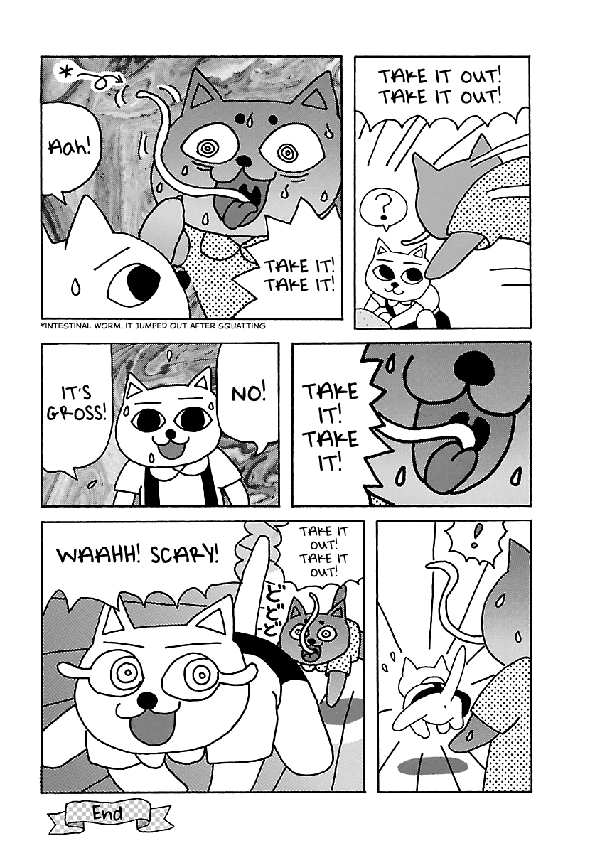 The Complete Works of Nekojiru Chapter 26 page 2 - Chapter 26