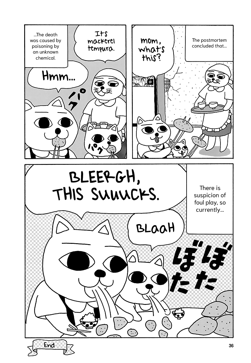 The Complete Works of Nekojiru Chapter 4 page 4 - Chapter 4: Mackerel Tempura