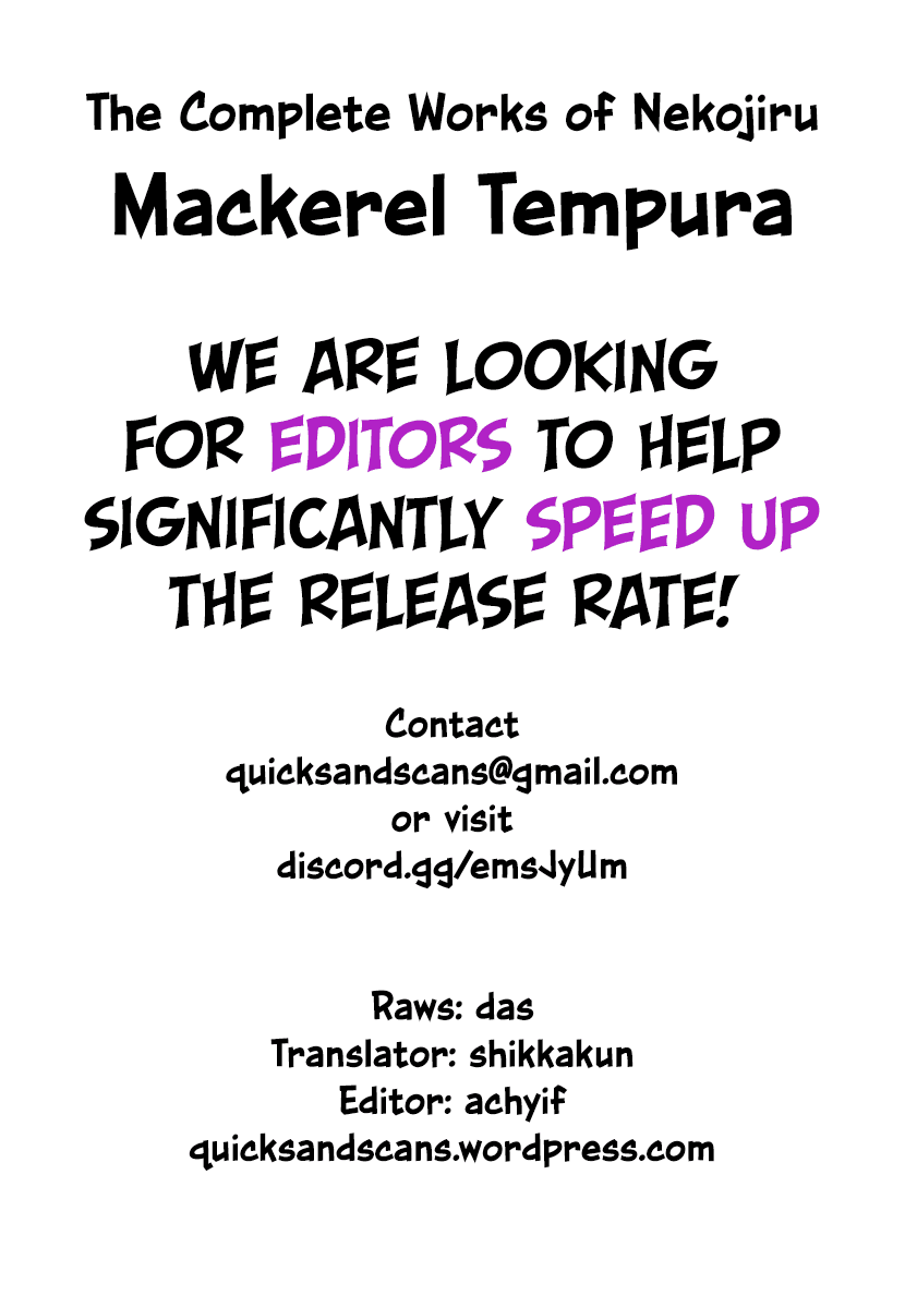 The Complete Works of Nekojiru Chapter 4 page 5 - Chapter 4: Mackerel Tempura