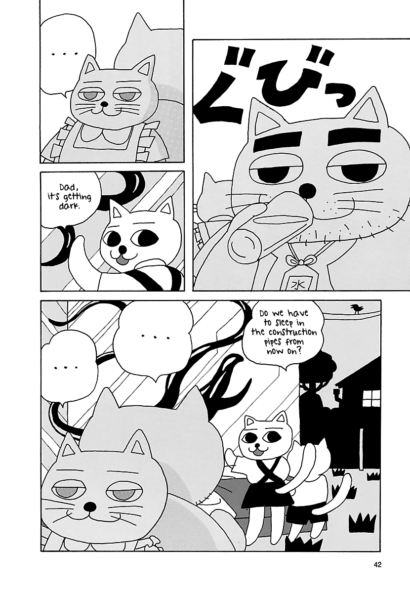 The Complete Works of Nekojiru Chapter 5 page 5 - Chapter 5: The Good Fish