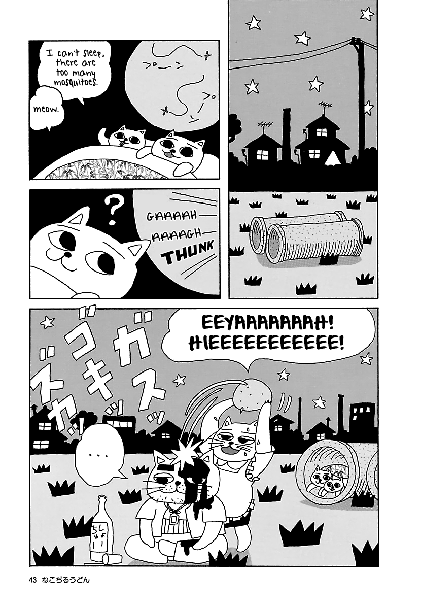 The Complete Works of Nekojiru Chapter 5 page 6 - Chapter 5: The Good Fish