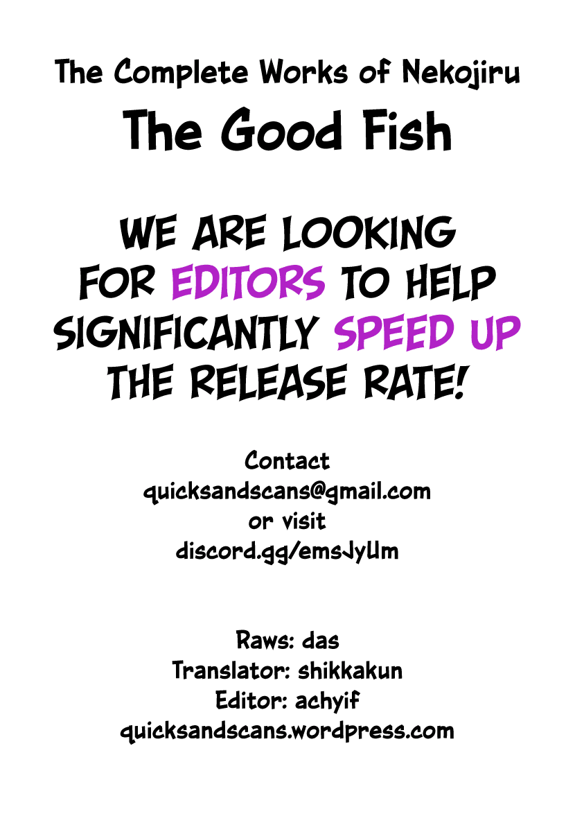 The Complete Works of Nekojiru Chapter 5 page 9 - Chapter 5: The Good Fish