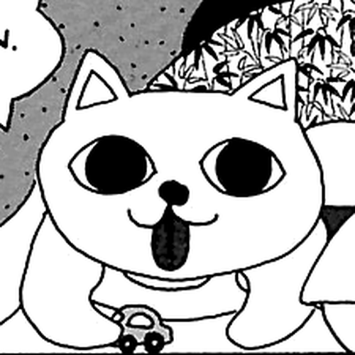 The Complete Works of Nekojiru Chapter 5: The Good Fish cover