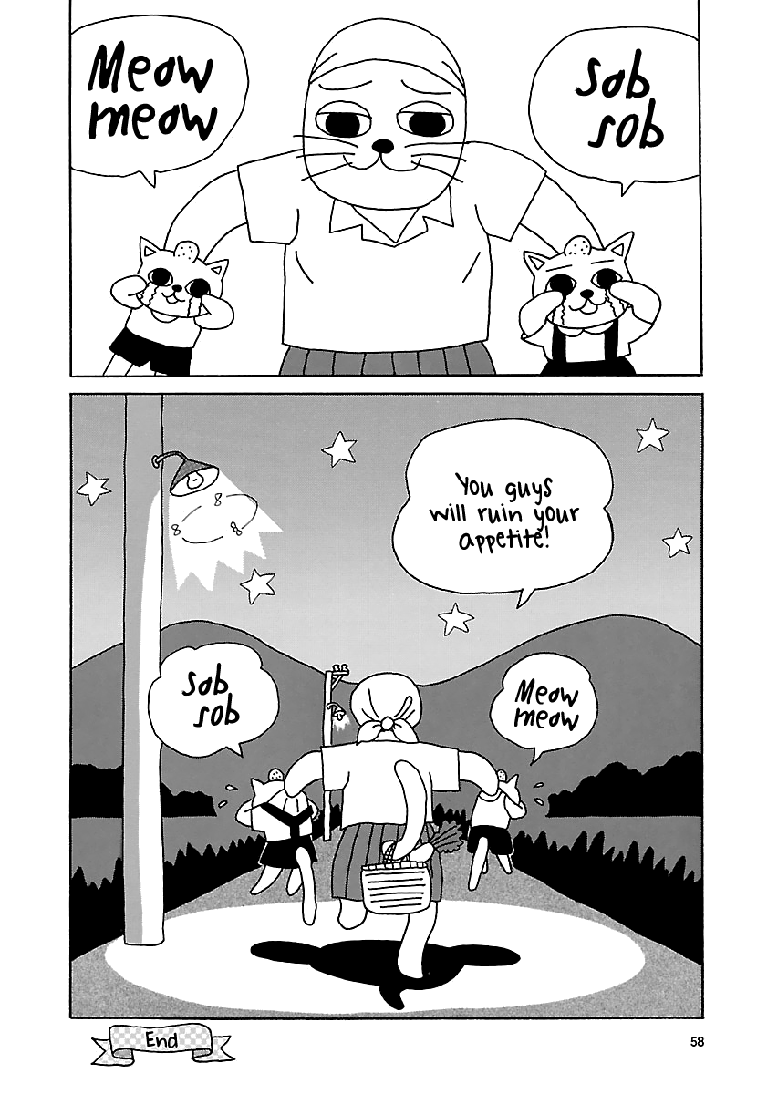 The Complete Works of Nekojiru Chapter 6 page 12 - Chapter 6: Hideyo Noguchi