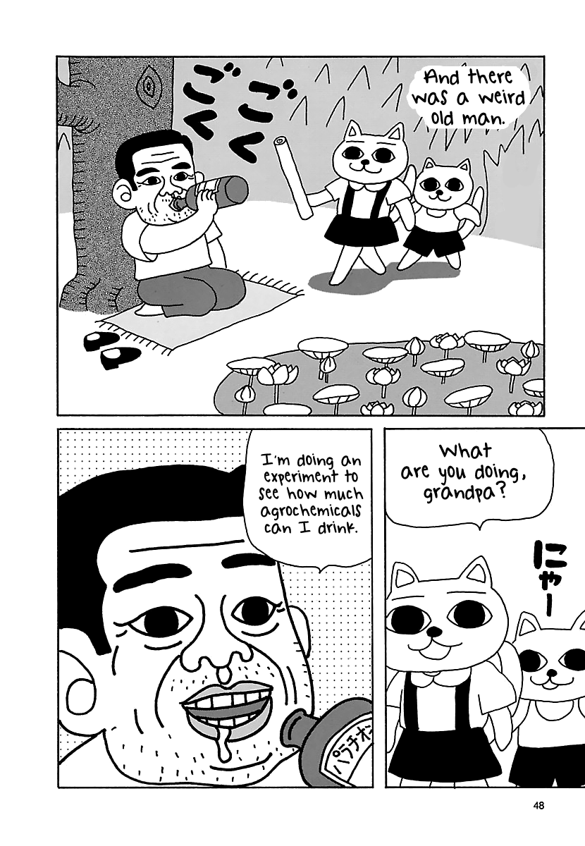 The Complete Works of Nekojiru Chapter 6 page 2 - Chapter 6: Hideyo Noguchi
