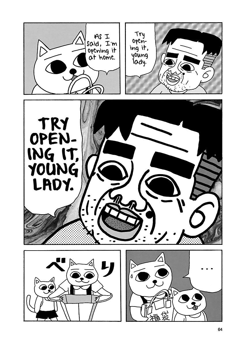 The Complete Works of Nekojiru Chapter 7 page 6 - Chapter 7: Weird Peach