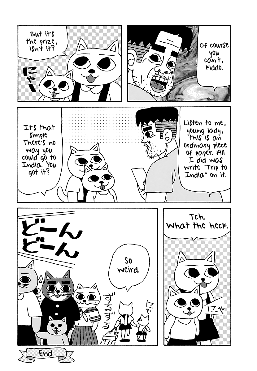The Complete Works of Nekojiru Chapter 7 page 9 - Chapter 7: Weird Peach
