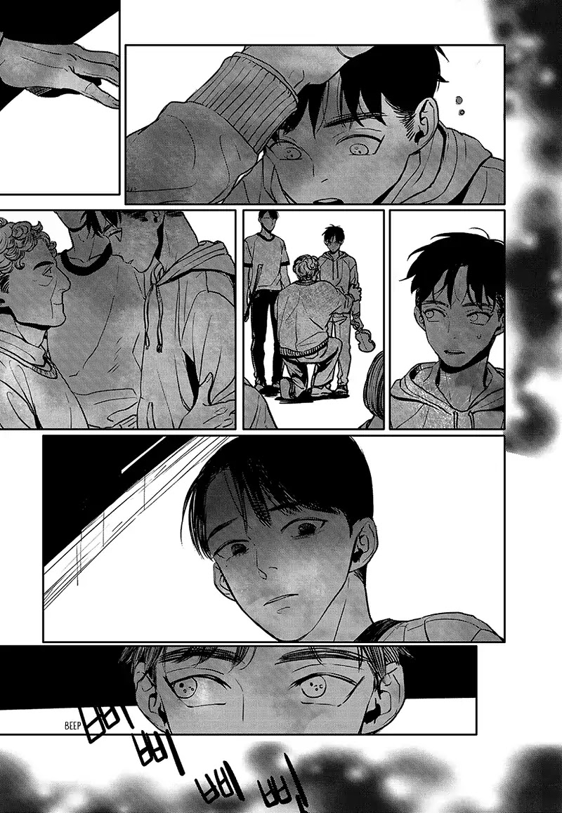 The Concours Chapter 3 page 3 - Chapter 3