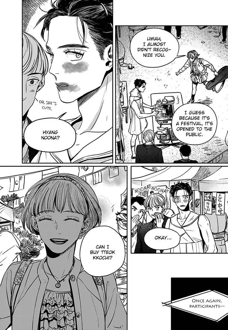 The Concours Chapter 4 page 16 - Chapter 4