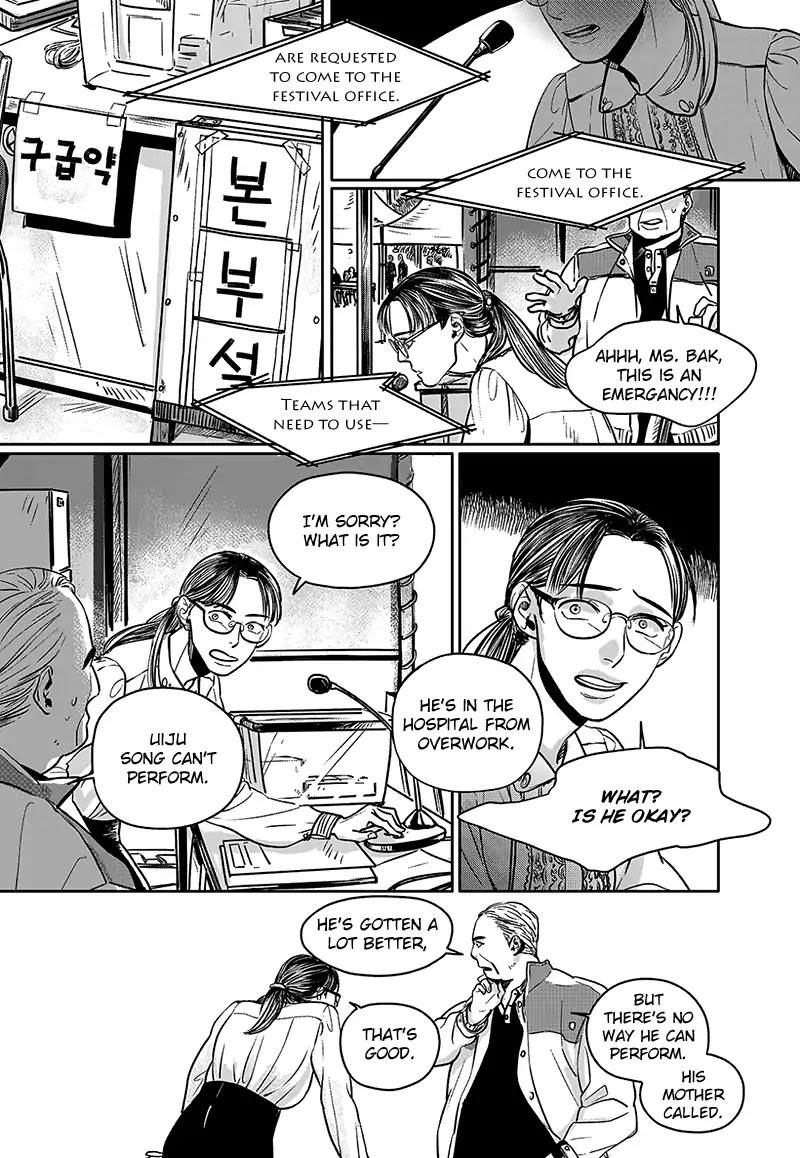The Concours Chapter 4 page 17 - Chapter 4
