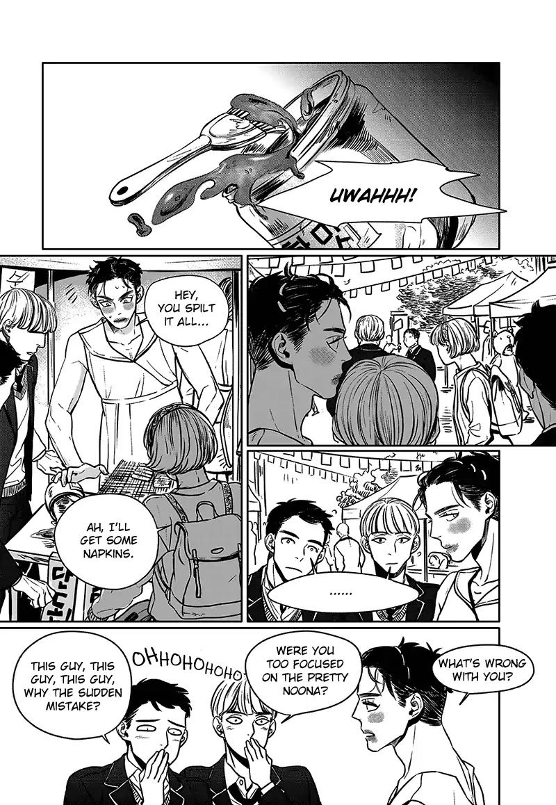 The Concours Chapter 4 page 19 - Chapter 4
